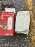 同仁堂紅豆薏米茶祛身濕茶除去氣濕茶健排脾濕芡實(shí)茯苓養生茶4g*40包/盒 曬單實(shí)拍圖
