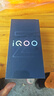 vivo iQOO Z10 Turbo+ 12GB+256GB 極地灰 天璣9400+旗艦芯  8000mAh超薄藍(lán)海電池 國(guó)家補(bǔ)貼 電競(jìng)手機(jī) 曬單實(shí)拍圖