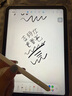 吉瑪仕電容筆適用于蘋(píng)果pencil觸控筆ipad pencil手寫(xiě)筆一代ipencil2代ipad air7iPad11平板觸屏筆防誤觸 藍牙頂配Pro~單擊返回雙擊任務(wù)欄~彩色筆尖4 曬單實(shí)拍圖