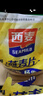 西麥燕麥片1.98kg/1kg 大袋裝沖泡即食原味無糖精營養(yǎng)免煮代早餐沖飲 西麥燕麥片 1.98kg *1袋 正品保證 假一賠十 曬單實(shí)拍圖