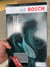 博世（BOSCH）汽車(chē)空調濾芯+空氣濾芯濾清器兩濾套裝雪鐵龍C4L/世嘉/DS6/4S/5LS 曬單實(shí)拍圖