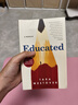 你當像鳥(niǎo)飛往你的山 英文原版 Educated A Memoir 當代勵志傳記 課外閱讀 我的求學(xué)路 Tara Westover 搭人生由我 向前一步 成為 曬單實(shí)拍圖