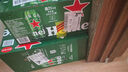 喜力經(jīng)典500ml*18聽整箱裝 喜力啤酒Heineken 曬單實(shí)拍圖