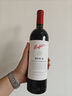 奔富（Penfolds）BIN8設(shè)拉子赤霞珠干紅葡萄酒 750ml*2瓶 雙支禮袋裝 曬單實(shí)拍圖