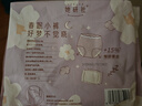 她研社春眠小褲安睡褲M(mǎn)-L碼9條安心褲夜安褲超長(cháng)夜用褲型衛生巾京東自營(yíng) 曬單實(shí)拍圖