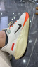 耐克NIKE男跑步鞋飛馬41 PEGASUS 41運動(dòng)鞋HV5975-102白橙42 曬單實(shí)拍圖