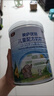 美廬優(yōu)培奶粉4鍛3-15歲800g罐 800g4鍛兩罐 曬單實(shí)拍圖