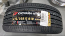 優(yōu)科豪馬橫濱輪胎/汽車(chē)輪胎 215/50R17 91V ADVAN dB V551V 原配本田思域 曬單實(shí)拍圖