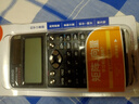 卡西歐（CASIO）【超級爆款】 FX-991CNX中文函數(shù)科學計算器物理化學生物競賽大學生考研 曬單實拍圖