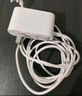 小度充電線x8/1s/1c原裝充電器智能屏t8/t10/x9/air/x6/x10添添自由屏通用小杜在家電源線適配器 【X8/X10/T8/T10】原裝充電器 曬單實(shí)拍圖