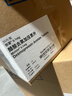 松典（SONGDIAN）數(shù)碼相機(jī)前后雙攝6400W高像素學(xué)生照相機(jī) vlog校園便攜迷你卡片機(jī)可傳手機(jī) 冰川白 128G 內(nèi)存 曬單實(shí)拍圖