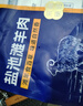 鮮京采寧夏鹽池灘羊 羊小排2斤 羊排條 羔羊原切羊肉 生鮮冷凍燒烤清燉 曬單實(shí)拍圖