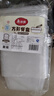 美麗雅一次性飯盒方形1000ml*30套 快餐打包盒大容量食品級(jí)便當(dāng)野餐盒 曬單實(shí)拍圖