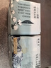 她研社新疆棉迷你衛(wèi)生巾日用護(hù)墊190mm14片超薄純棉姨媽巾京東自營(yíng) 曬單實(shí)拍圖