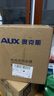 奧克斯電熱水龍頭即熱式變頻恒溫機械臂快速熱冷熱加熱器過(guò)水熱廚房寶陽(yáng)臺家用熱水器 GT2X恒溫槍灰鋼 曬單實(shí)拍圖