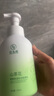 范泳辰山茶花洗面奶氨基酸慕斯溫和清潔毛孔學(xué)生保濕控油男女通用潔面乳 【升級款】煙酰胺洗面奶 曬單實拍圖