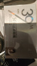 諍友 （JOYO）一次性過濾煙嘴39重過濾器焦油拋棄型咬嘴粗/中粗/中/細(xì)4用煙具 【39重過濾，粗中細(xì)通用】 100支 曬單實拍圖