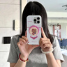 簡鵬ins油紙紋波點(diǎn)比基尼哈嘍KT磁吸支架適用蘋果iphone16promax手機(jī)殼15pro少女心14pro防摔13保護(hù)套 褶皺二合一-磁吸比基尼KT【殼+磁吸支架】 iPhone13 曬單實(shí)拍圖