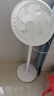 容聲（RONGSHENG）電風(fēng)扇家用落地扇交流定頻電風(fēng)扇輕音風(fēng)扇立式臺地兩用大風(fēng)量節能搖頭風(fēng)扇低噪風(fēng)扇RS-FX2401AH 曬單實(shí)拍圖