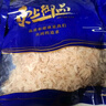 東上御品 山東 淡干蝦皮凈重500g  蝦米皮 小蝦米食材-源頭直發(fā) 曬單實(shí)拍圖