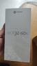 摩托羅拉【政府補貼】聯(lián)想moto Edge 60s 曲面金剛 超薄大電池 28種越級防水 5GAI手機 12+256薄霧鳶尾 曬單實(shí)拍圖