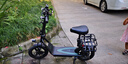 AOVOPRO電動(dòng)滑板車便攜兩輪代步車折疊電動(dòng)車不上牌代駕折疊電瓶車鋰電池帶座位 ES14-經(jīng)典版/后置菜籃/約20km 曬單實(shí)拍圖