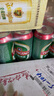 青島啤酒（TsingTao）經(jīng)典系列濃郁麥香500ml*24聽（多廠生產(chǎn)隨機(jī)發(fā)貨） 曬單實(shí)拍圖