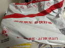 羅柯達(dá)錳鋼鋒利鐮刀砍割兩用農(nóng)用戶外割草刀除草工具全鋼彎刀 曬單實拍圖