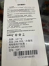baking蘋果充電器充電線正品蘋果快充套裝iPhone15/16/13/14pro Max手機數(shù)據(jù)線12/11plus氮化鎵適配原裝 蘋果8-14通用快充套裝 | 充電器+1米充電線 曬單實拍圖