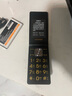 金立（Gionee）老年人手機(jī)全網(wǎng)通4G翻蓋老年機(jī)4000毫安超長(zhǎng)待機(jī)2.8英寸大屏大字大聲大按鍵功能機(jī)G680 黑色 曬單實(shí)拍圖