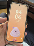 【99成新】HUAWEI Pura 80 12GB+512GB 絲絨白 絲絨直屏 紅楓原色影像 全新鴻蒙AI 華為鴻蒙智能手機【質(zhì)檢報告】 曬單實(shí)拍圖