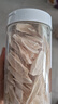 懷先生 懷山藥片250g 河南焦作壚土鐵棍山藥片淮山藥干片煮粥煲湯無(wú)硫熏 曬單實(shí)拍圖