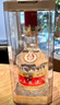 五糧液 普五八代 濃香型白酒 52度 500ml 單瓶 新老包裝隨機(jī) 官方授權(quán) 曬單實(shí)拍圖
