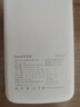畢亞茲 3C認(rèn)證充電寶20000毫安時(shí)22.5W超級(jí)快充蘋果18/20W大容量移動(dòng)電源適用蘋果16安卓華為小米 YD17白 曬單實(shí)拍圖