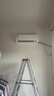 長虹（CHANGHONG）空調(diào)大1匹新一級省電熊貓懶變頻銅線電機(jī)空調(diào)國家補(bǔ)貼20%空調(diào)臥室掛式KFR-26GW/ZDCSW1+R1以舊換新 曬單實(shí)拍圖