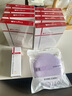 薇諾娜極潤面膜2.0極潤精萃面膜4盒補水保濕護膚品男女七夕禮物 曬單實拍圖