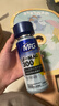 MAG貓咪0乳糖乳鐵蛋白首創(chuàng  )者 貓用貓鼻支提升免疫力少生病 60粒/瓶 曬單實(shí)拍圖