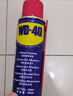 WD-40除銹劑wd40潤(rùn)滑油機(jī)械防銹油螺栓螺絲松動(dòng)劑除銹潤(rùn)滑400ml雙支裝 曬單實(shí)拍圖