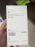 Apple/蘋(píng)果 iPhone 16（A3288）128GB 粉色 支持移動(dòng)聯(lián)通電信5G 雙卡雙待手機 曬單實(shí)拍圖