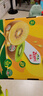 佳沛（zespri）綠果 優(yōu)選果12粒單果113-135g  中秋水果禮盒 獼猴桃 曬單實(shí)拍圖