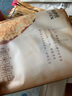 來(lái)伊份糯米鍋巴268g 膨化食品辦公室休閑零食即食 脆米小吃袋裝 曬單實(shí)拍圖