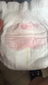 好奇（Huggies）鉑金裝小桃褲成長(cháng)褲XL96片(12-17kg)加大號尿不濕【消暑散熱】 曬單實(shí)拍圖