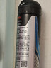舒耐男士爽身香體噴霧 冰魄激爽150ml 長(cháng)效干爽凈味 (包裝隨機) 曬單實(shí)拍圖