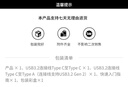 三星（SAMSUNG）2TB Type-c USB 3.2 移動(dòng)固態(tài)硬盤 T9星際灰|京東限定 NVMe讀速2000MB/s 手機(jī)直連 曬單實(shí)拍圖
