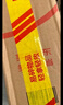 張?jiān)?第九代特選級(jí)解百納N158干紅葡萄酒750ml 紅酒聚會(huì)送禮 曬單實(shí)拍圖