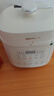 九陽(yáng)（Joyoung）家用5L雙膽電飯煲晶鉆原釜燉湯煮粥煮飯電高壓鍋深湯內膽多功能高壓精燉煮飯鍋Y-50H115 曬單實(shí)拍圖