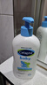 Cetaphil絲塔芙嬰幼兒寶寶日常身體乳400ml 含乳木果油潤膚護膚 曬單實(shí)拍圖