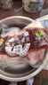 跑山密水農家北京發(fā)貨 新鮮前肘2只中號（2.8斤-3.2斤） 豬肘生鮮豬肉源頭直發(fā) 曬單實(shí)拍圖