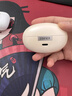 漫步者（EDIFIER）LolliClip耳夾式真無線藍(lán)牙耳機(jī)Ai智能翻譯開放式骨傳導(dǎo)概念不入耳掛主動降噪適配蘋果華為小米 【AI智能】暖沙金+磁吸收納袋 曬單實(shí)拍圖