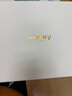 希思黎（Sisley）全能乳液125ml官方正品曬后修護補水保濕護膚品禮盒套裝生日禮物 曬單實(shí)拍圖